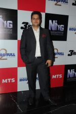 Sushil at the Special charity screening of Housefull 2 for Cancer Aid Foundationon 6th April 2012.JPG